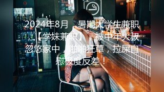 神仙级别神似江疏影，大美女全脱了【tiantian_LK】真是太漂亮了清纯女神看一眼就忘不掉，多少土豪为之疯狂 (1)