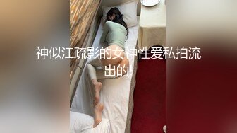 [MP4/2410MB] 夜场女神全程露脸深夜激情大秀 完美好身材揉着奶子自慰骚逼 叫着爸爸快来草 淫声荡语不断撅着屁股等草