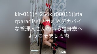 [MP4/471MB]蜜桃影像傳媒 PMC202 微信附近的人誘騙大奶妹 孟若羽