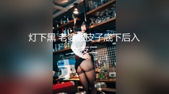 HEYZO 2389 東欧素人美女の真っ白のふわふわボディー！中出し！ – ミノリ