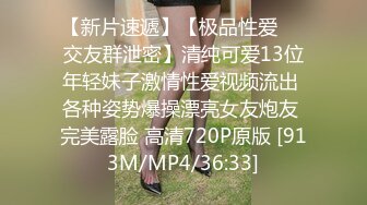 STP16241 两个妹子4P啪啪JK装萌妹后入抽插猛操