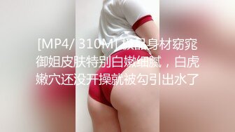 [MP4/ 117M]&nbsp;&nbsp;&nbsp;&nbsp;抽插极品骚货小姐姐，这叫声像是吸了K粉，听呻吟声好让人上头呀