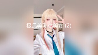 约呼市00后学生第二季