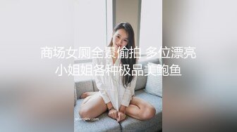 XSJ-050-女友的报复.勾搭滴滴小哥