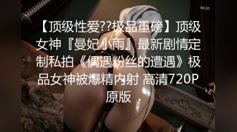 按摩院技师双飞黑丝顾客和女技师，揉奶抠逼大鸡巴直接草上了，多体位轮草抽插浪荡呻吟，草逼还有给推屁股的