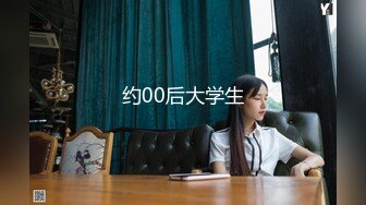 2024年6月，【超重磅】黄X顶级清纯御姐【兰西】小穴太粉太嫩了，甜美白皙，男人最爱的一款