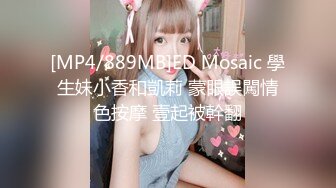 超顶私房❤️反差女模 MinHarin✨ 劲爆身材韩妞巨乳嫩鲍 摄影师各种指挥羞耻摆姿 血脉喷张珍珠