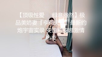 【新片速遞 】 漂亮美女 被无套输出 内射 这表情好可爱 嘴巴始终张着O型 能塞个鸡蛋 鲍鱼粉嫩 [319MB/MP4/07:14]