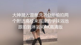 珠海少女