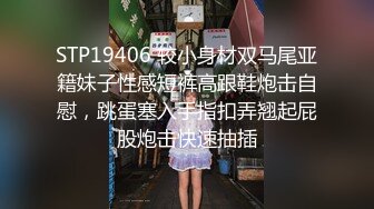 【新片速遞】✨【OF小污女】骚话字幕 近距离特写玩穴 黑色性感内裤 双道具刺激馒头肉穴高潮！[604MB/MP4/13:42]