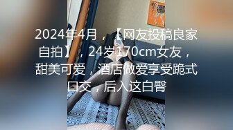 丝语顶级完整享受版高清全系列七