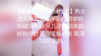 [2DF2]过年不休息 龙哥喊了个良家人妻共渡春宵 -&nbsp;&nbsp;[MP4/95MB][BT种子]