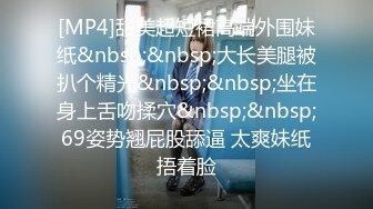 奶瓶 性感藍色吊帶裙搭配誘人灰色絲襪 身姿苗條曼妙 極致美腿性感動人[83P/778M]