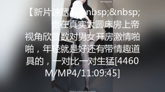 [MP4/ 993M] 流出美驿嘉酒店安防摄像头偷拍 欲姐少妇偷汉吃着外卖坐沙发聊天也想被草