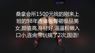 骚货女友露出完拉进来直接后入到高潮