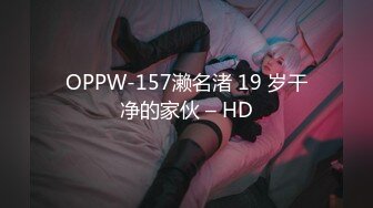 [MP4/344MB]6-2最新酒店偷拍！学长和漂亮的美腿学妹呆了一整天了不让操，被玩弄爽了终于插进去了