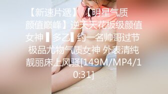 PH-US-003色控_淫娃女友幫我吹麻豆