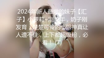 【wenwen1688】stripchat新女神，办公室里的激情，极品双女，互舔互摸，颜值高满眼诱惑[ (4)