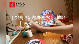 大圈高端,36E豪乳极品,继续第二炮