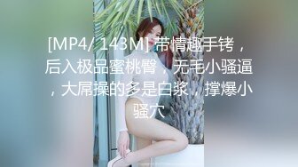 [2DF2]嫖妓直播铁牛哥微信约炮个比较健谈的大学生兼职妹对白有趣&nbsp;&nbsp;[MP4/110MB][BT种子]