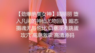 精东影业JDBC081给钱就能操的拜金骚女