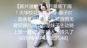 [COSH-063] 傳說的專業幼●xVTube！！裝嫩裝可愛樣樣來的拔群極可愛美少女的配種時間！！緊繃的短裙內是光滑的白虎！連續痙攣絕頂鬼高潮！床上不可避的受孕SEX！！