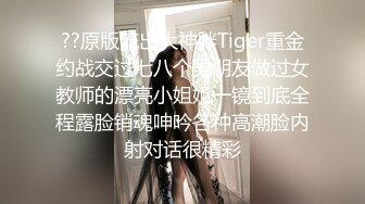 【MP4/HD】脱光光白皙皮肤，穿上黑丝极品美腿，掰穴揉搓很是诱惑