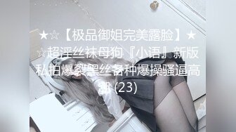 50岁熟女自摸，B嫩