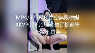 女子美容美体会所公共坐便全景偸拍多位年轻美女美少妇方便有3个白虎其中一位心情不错的无毛B美女边唱边自拍