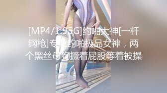 [MP4]麻豆传媒出品无套系列-巨乳表妹 诱淫处男表哥疯狂开干操到高潮 极品女神吴梦梦