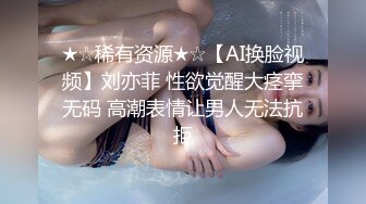 【新片速遞】2022-1-18《李寻欢探花》小哥找骚女技师，按摩聊聊天，半脱下肉丝按摩床上操，扶着大屁股后入，搞得骚女娇喘呻吟[113MB/MP4/21:01]