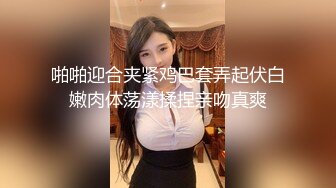 Al—迪丽热巴 后入玉体高潮