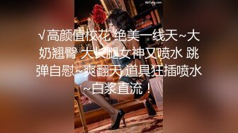 STP29469 【最强约炮极品性爱】专操萝莉大神百人斩约炮再操野性十足双马尾纹身萝莉 无套后入爆插射了美臀