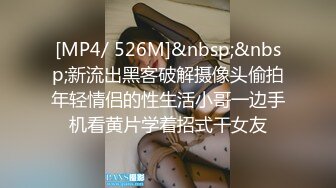 底新作！冷豔高冷的極品漂亮車模【露臉 很驚豔】被男友按頭暴力口交 内射，全程男的叫的最多，女神竟還是大奶子