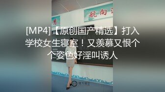 完美身材小姐姐，亲自使用顶级，