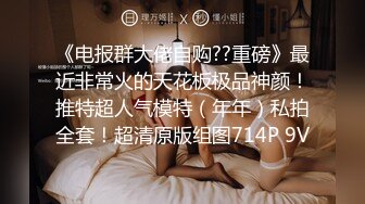 [MP4]娇俏小少妇 一脸妩媚让小伙饥渴难耐 身姿苗条阴毛浓密黑乎乎