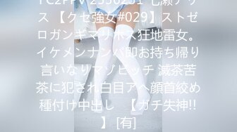 后入95年小女友D~