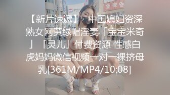 网红福利❤️极品网红谭晓彤真枪实弹和老外男友啪啪视频5V2