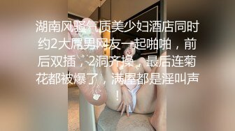 漂亮大奶美女吃鸡啪啪 笑容甜美身材丰腴 鲍鱼粉嫩 爽的很 无套输出2