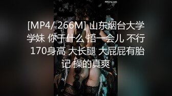 21岁大三母狗露脸口交做爱