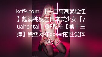 气质模特灿灿 (chanchann97) 大奶超美摄影会套图[94P/209M]