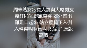 雙馬尾清純可愛軟妹子,粉色JK制服性感誘惑,雙腿夾緊擡起露嫩鮑