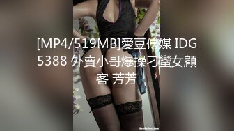 PH-052.色控.实习教师课后辅导.麻豆传媒映画