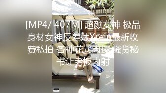 极品高颜值美少妇究极灵巧口活绝美脸蛋舔舐粗硬肉棒顶级反差女神