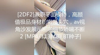 【41分猛打桩】192已婚壮汉偷情单身奶爸,无套巨根猛打桩