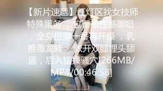 【新片速遞】 长发超萌超可爱的妹子，岔开腿极品一线天白虎馒头贴心男友上演舔逼射在肚子上[470M/MP4/52:07]