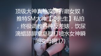 小哥哥给我嘛好不好嘛,会撒娇的风情美女,剧情演绎勾引约的大哥,体格威武太壮了