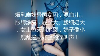 一个小可爱（寻上海的单女或情侣）