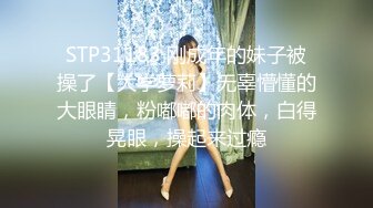 唯美女神水下激情 高难度性爱姿势水下尽情施展