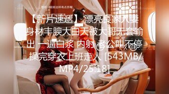 kcf9.com-二月最新流出魔手 外购高校女厕 高清后拍学妹尿尿（美女无内开档袜）